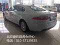 新款捷豹XFL全系让利 高性价比爱车难遇