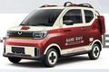 五菱宏光MINIEV新车型7天后上市！预售5.98万起