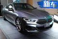 寶馬全新M850i到店實拍！搭4.4T引擎/內(nèi)飾亮了