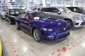 17款福特野馬2.3T價(jià)格 瀟灑跑車(chē)優(yōu)惠萬(wàn)元