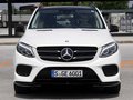 2017款奔馳GLE400配置解析 不一樣的SUV