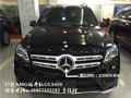 17款奔馳GLS450AMG優惠必火 提車不等人