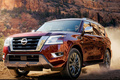 新款日產途樂開售 搭5.6L V8引擎 標配安全系統