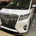 豐田埃爾法惠降 造型大氣商務買到即賺到