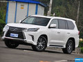 2016款雷克薩斯LX570翻番送禮 凌志批發
