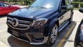 奔馳GLS450真皮座椅顯豪華 進(jìn)口七座SUV
