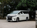 17款豐田埃爾法頂級MPV 省錢商務(wù)心動(dòng)惠