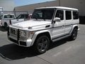奔馳G500/G5504X4現(xiàn)車急出 給力回饋報(bào)價(jià)
