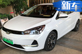 奇瑞艾瑞澤e純電轎車實拍 續(xù)航401km三天后上市