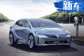 別克兩款全新電動車即將國產(chǎn)！ 年產(chǎn)8.8萬輛