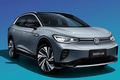 一汽大眾ID.4 CROZZ售價發(fā)布！推5款車型 19.99萬起