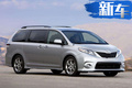 豐田全新MPV實車曝光！換搭2.4L混動發(fā)動機