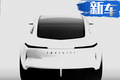 英菲尼迪推純電動轎車 全新平臺打造/13天后亮相