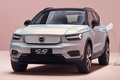 特斯拉行為 沃爾沃XC40純電版官方直降5.8萬