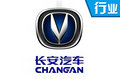 長安汽車第二屆粉絲盛典 有什么驚喜？