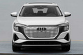 上汽奥迪Q5 e-tron曝光！续航420km起 或35万起售