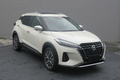 日產(chǎn)新款勁客實(shí)車曝光 搭1.5L 延續(xù)海外版設(shè)計(jì)