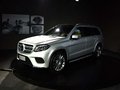 2017款奔馳GLS500現車 帥氣越野實力降價