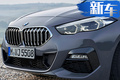 寶馬全新一代2系實(shí)車曝光 造型超驚艷下月將發(fā)布