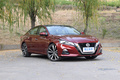紹興日產(chǎn)天籟優(yōu)惠2.8萬元 歡迎試乘試駕
