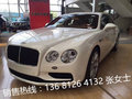 賓利飛馳V8現(xiàn)車優(yōu)惠促銷最新港口報價