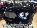 2017款賓利4.0T歐陸GT 個(gè)性定制熱降全國(guó)