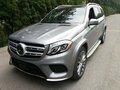 2017款奔馳GLS450 越野新寵挑戰優惠極限