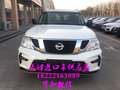 17款日產(chǎn)尼桑途樂Y62 4.0L排量暢銷底價(jià)