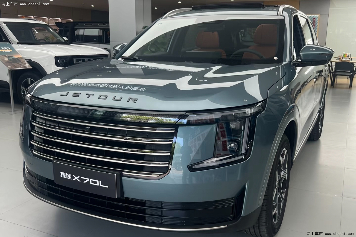 捷途X70L要的“精英感”，王耀慶給的了嗎？