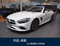 奔馳SL級(jí)1月21日團(tuán)購 頂級(jí)家轎卓越促銷