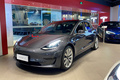 只要5萬(wàn)塊，特斯拉開(kāi)回家 到店探訪國(guó)產(chǎn)Model 3