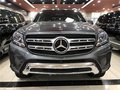 2018款奔馳GLS450創(chuàng)新設(shè)計(jì)SUV 尊貴首選