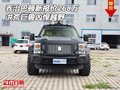 喬治巴頓新報價268萬 洪荒巨獸兇悍越野