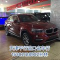 17款寶馬X6平行進口車 全能轎跑都市新惠