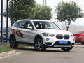 西安宝马X1优惠7.3万 18款店内现车充足
