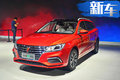 榮威Ei5純電動(dòng)旅行車增入門版 價(jià)格大幅降低