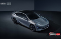 長安全新純電轎車亮相 尺寸全面超特斯拉Model 3