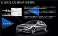 奔馳鄂爾多斯之星4S店購(gòu)車送3000元油卡