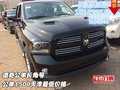 道奇公羊長角號  公羊1500天津最低價格