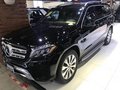 全新款奔馳GLS450批發走量95萬 豪華配置