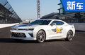 雪佛蘭在華推SS高性能車 4月19日將發(fā)布