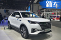 長(zhǎng)安CS55PLUS正式上市 全新造型設(shè)計(jì)9.19萬(wàn)起售