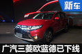 歐藍(lán)德國(guó)產(chǎn) 硬派SUV不到18萬(wàn)能否買(mǎi)到?