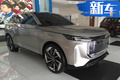 奔騰5款全新車曝光 純電大SUV軸距超比亞迪唐