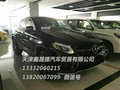 奔驰GLE450运动SUV 16款GLE450实力说话