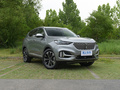 东莞WEY VV6限时优惠1.5万元 少量现车销售