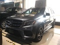 18款奔馳GLS450美規(guī)版 港口現(xiàn)車手續(xù)齊全