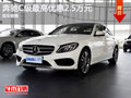 购奔驰C级最高让利2.5万 欢迎试乘试驾
