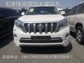 16款豐田霸道2700僅37萬起 首付30%提車