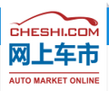 日產(chǎn)奇駿最高優(yōu)惠2.5萬(wàn)元 降價(jià)競(jìng)爭(zhēng)途觀